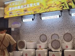 -鱼你在一起(闵行龙盛国际店)