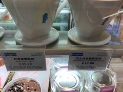 -Blueglass酸奶(华贸购物中心店)