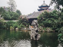 -岭南和园