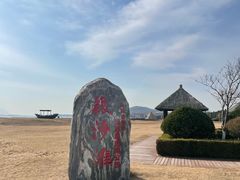 -青岛银沙滩