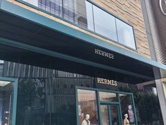 -HERMES(上海恒隆广场店)