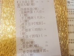 -壹只卤鹅·潮汕菜(莲塘店)