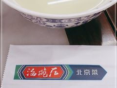 -海碗居(牡丹园店)