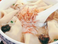 -笑来喜馄饨小笼工坊店(湖滨街店)