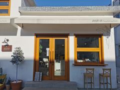 门面-AHAVA·Fang Baking Studio