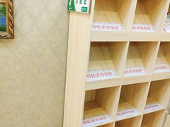 -慈铭体检中心(工农大路店)