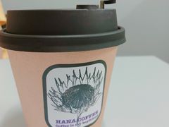 -HANA COFFEE(长寿路店)
