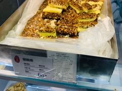 -上海哈尔滨食品厂(合生汇店)