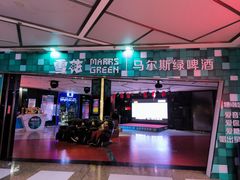 -糖潮量贩KTV(高新万达广场店)