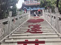 -蓬莱阁景区