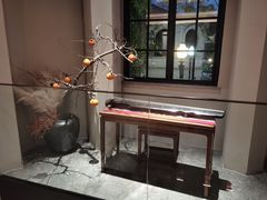 景观位-逸道(虹桥店)