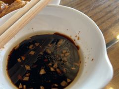 -东兴顺爆肚张