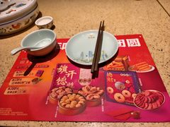 -点都德(长泰广场店)