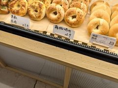 -One Bagel·一个贝果(悠唐店)
