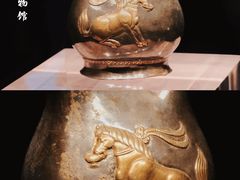 -陕西历史博物馆