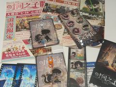 -SFC动漫主题影院(美罗城店)