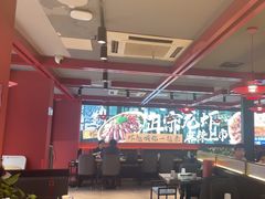 -京悦南门涮羊肉·羊蝎子火锅(田林路店)