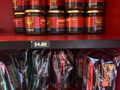 -南洋老咖啡(牛车水店)