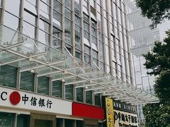 -半岛太子酒家(海港城店)