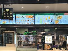 -德克士(前门店)