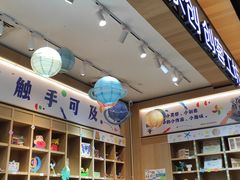 -覔书店(壹方城店)
