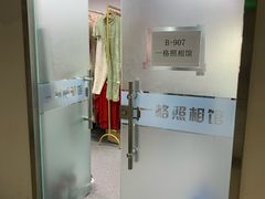 -一格照相馆(五道口店)