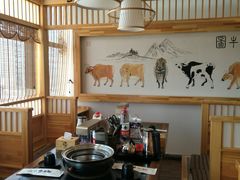 -九田家黑牛烤肉料理(石路天虹店)