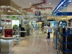 -百伦百货(简阳店)