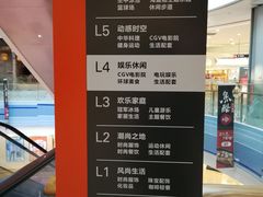 -凯德广场(西城店)
