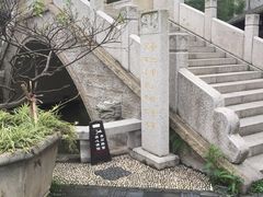 -龙潭水乡