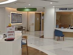 -天津大学爱尔眼科医院(天津院区)