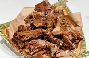 Huanmei Smoked Spare Ribs