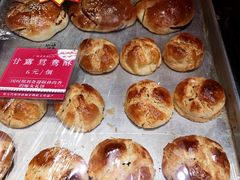 -诚志饼家·小凤饼非遗传承(中山六路店)