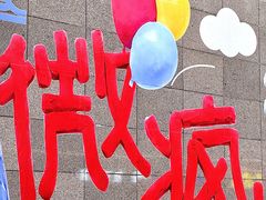 -中贸广场