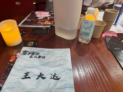 -剧狐剧本杀·月球探案馆(人民广场1号店)