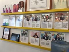 -英孚国际留学·雅思托福·DSE A-Level AP(福田中心)