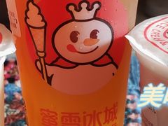 -蜜雪冰城(国权路地铁口店)