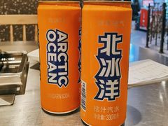 北冰洋-白玉·朝鲜族烤串(深圳Kkone店)