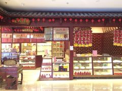 -圣爱中医馆(七星岗店)