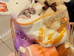 -汤姆熊欢乐世界·史莱姆怪兽(正大店)