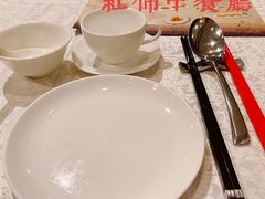 -红棉中餐厅·广州海航威斯汀酒店