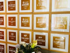 -巴厘龙虾·榜首油焖大虾(沙湖·花园店)