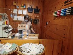 -MUJI无印良品(顺城店)