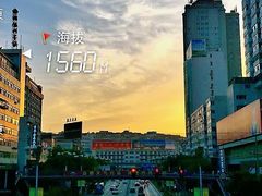 -白塔山公园