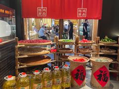 -小隐人家(乐松店)