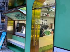 -椰力丫海南清补凉(上梅林店)
