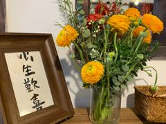 -月迷津渡(吾悦国际店)