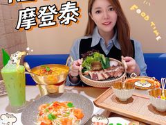 -KEAAMI 摩登泰 by TIAGO(颐堤港店)