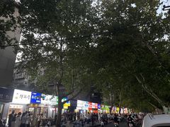 -健康路夜市