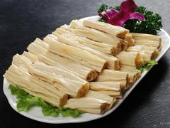 腐竹-金粿粿·牛肉粿